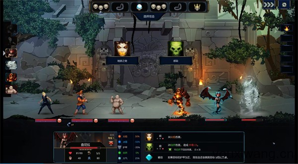 魔王大人击退勇者吧(图5)