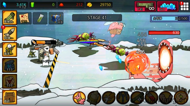 导弹RPG(图1) 导弹RPG(图1)