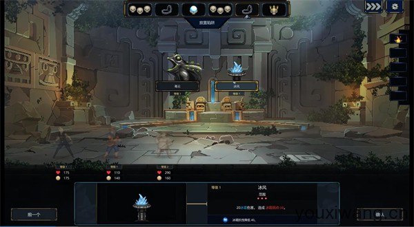 魔王大人击退勇者吧(图1)