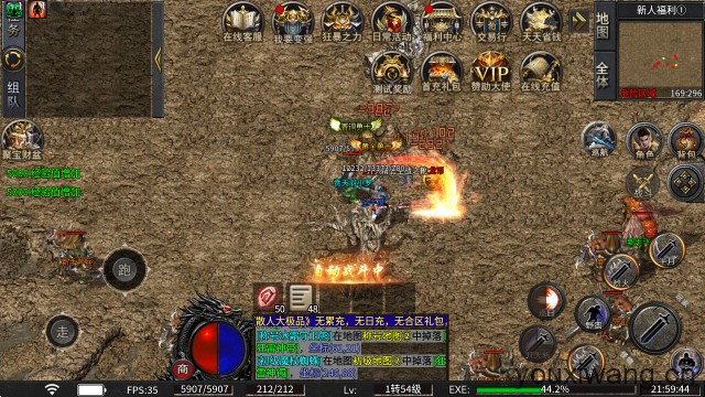 龙缘极散人大极品(图1)