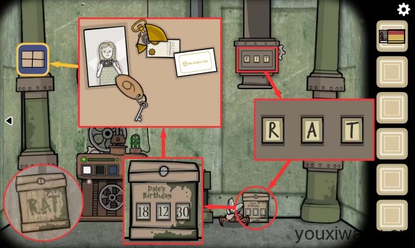 逃离方块cave(图43)