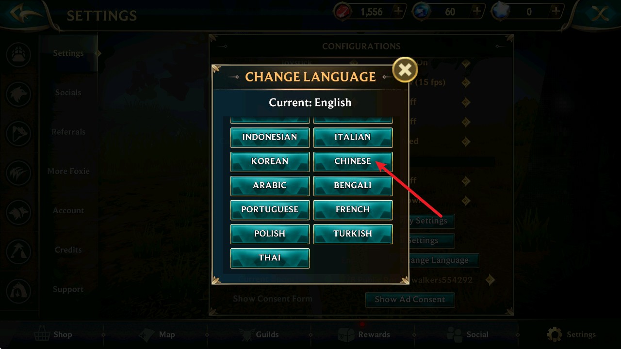 狼传说家园与爱心(图4)