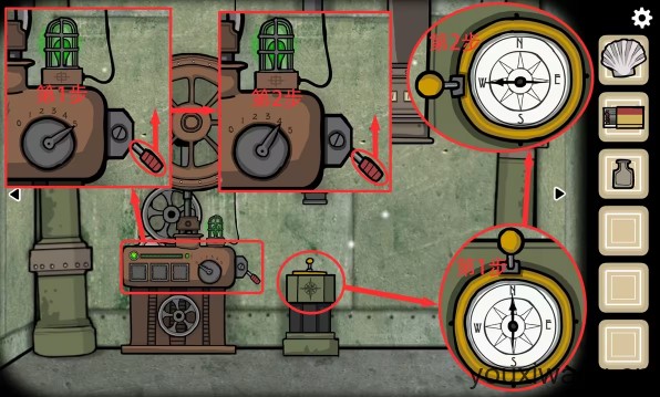逃离方块cave(图5)