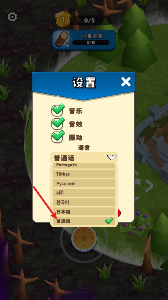 末日城堡(图4) 末日城堡(图4)