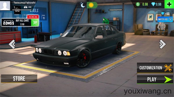 驾驶俱乐部多人版(图1)