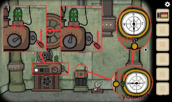 逃离方块cave(图36)