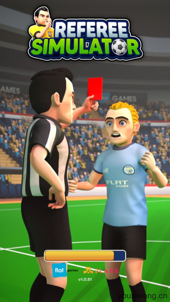 足球裁判模拟器(图1)