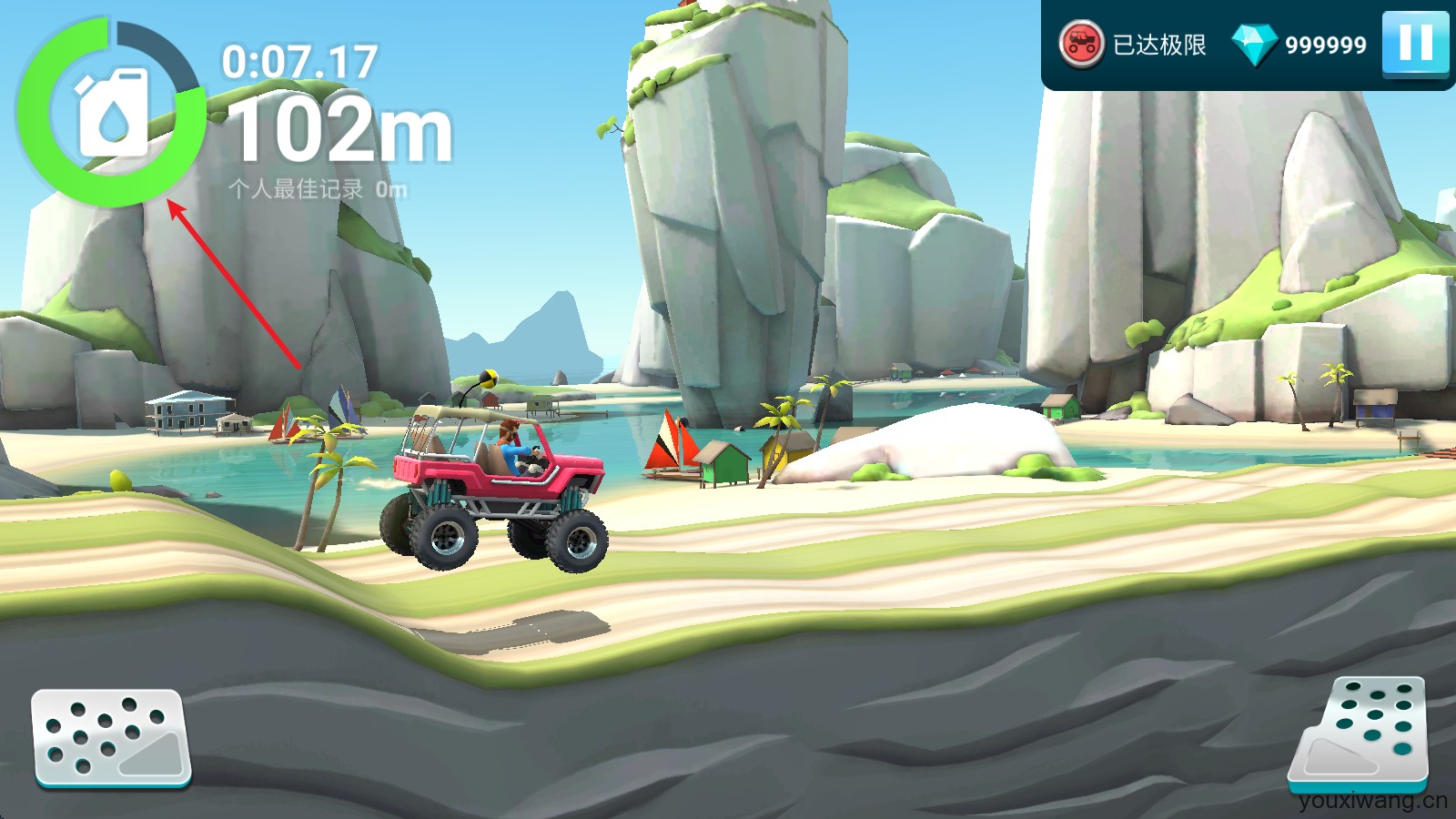 MMX爬坡赛车2(图3)