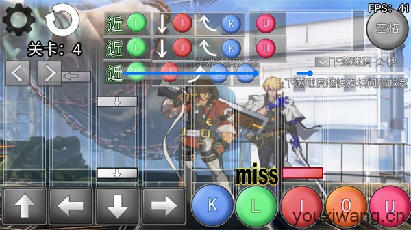 罪恶装备格斗挑战(图5)