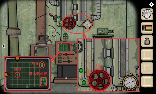 逃离方块cave(图4)
