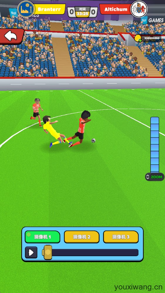 足球裁判模拟器(图8)