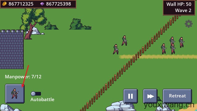 十字军要塞之王(图2)