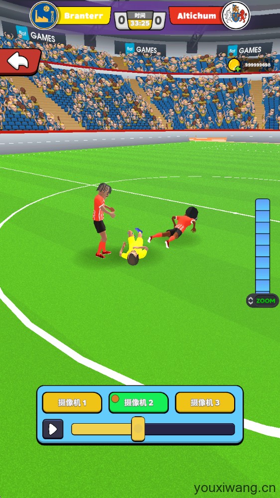 足球裁判模拟器(图9)