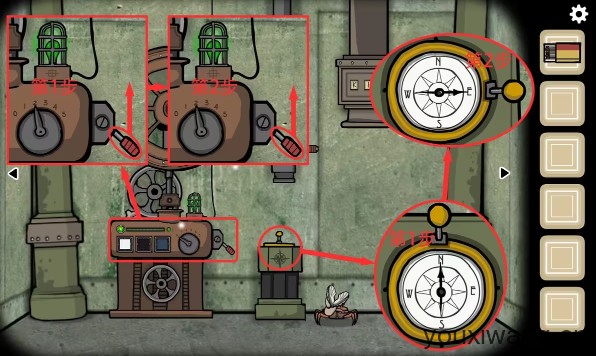 逃离方块cave(图33)