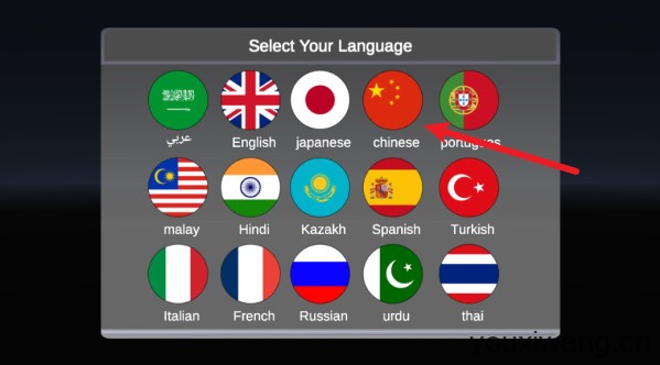 阿拉伯漂移(图2)