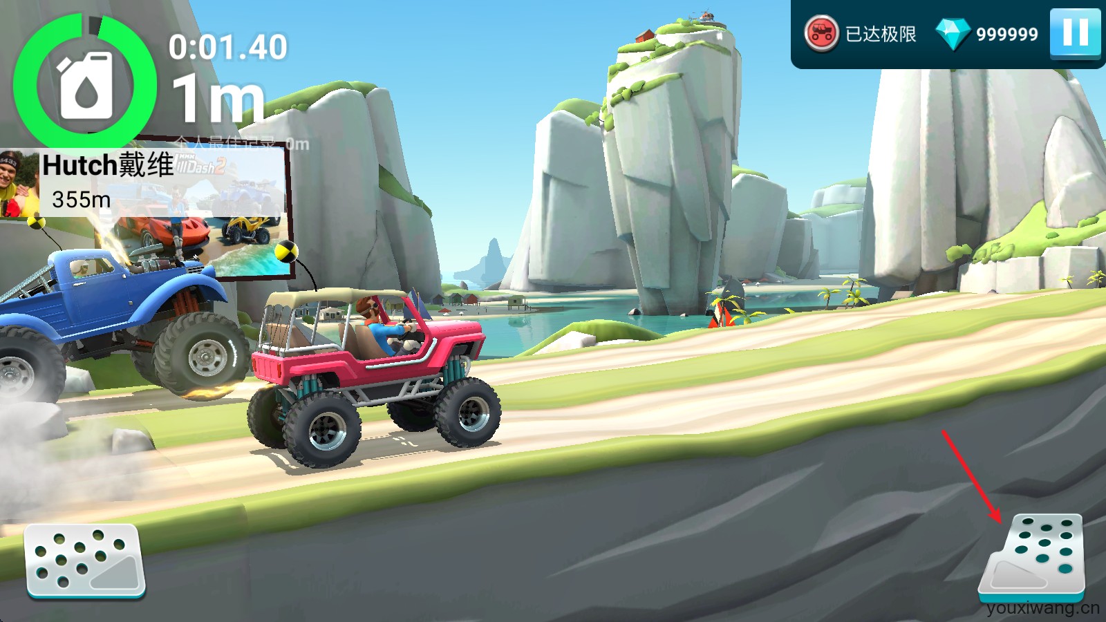 MMX爬坡赛车2(图2)