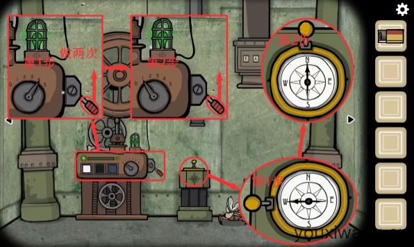 逃离方块cave(图45)