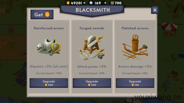 十字军要塞之王2(图4)