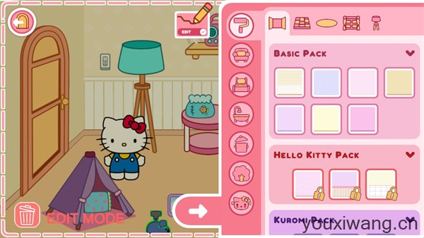 凯蒂猫生活世界(图5)