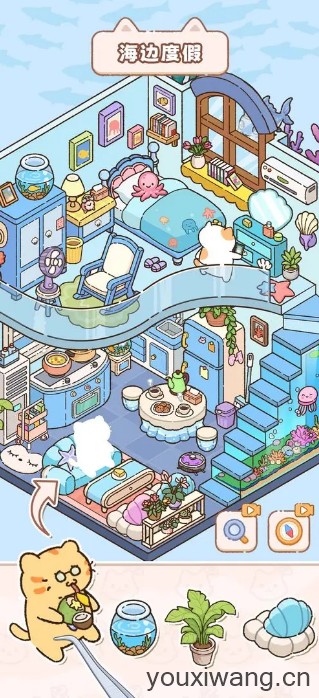 猫咪整理师(图2)