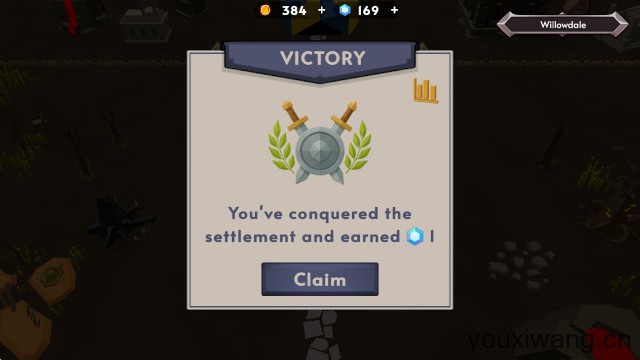 十字军要塞之王2(图12)