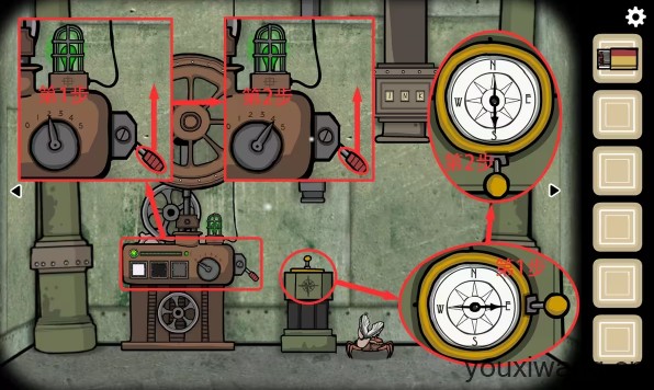 逃离方块cave(图20)