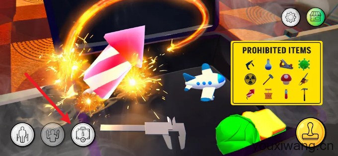 机场安检员(图2)