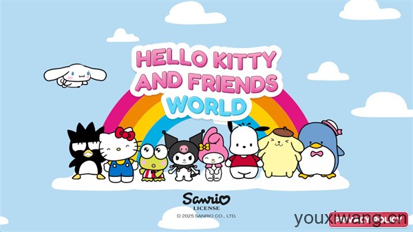 凯蒂猫生活世界(图1)