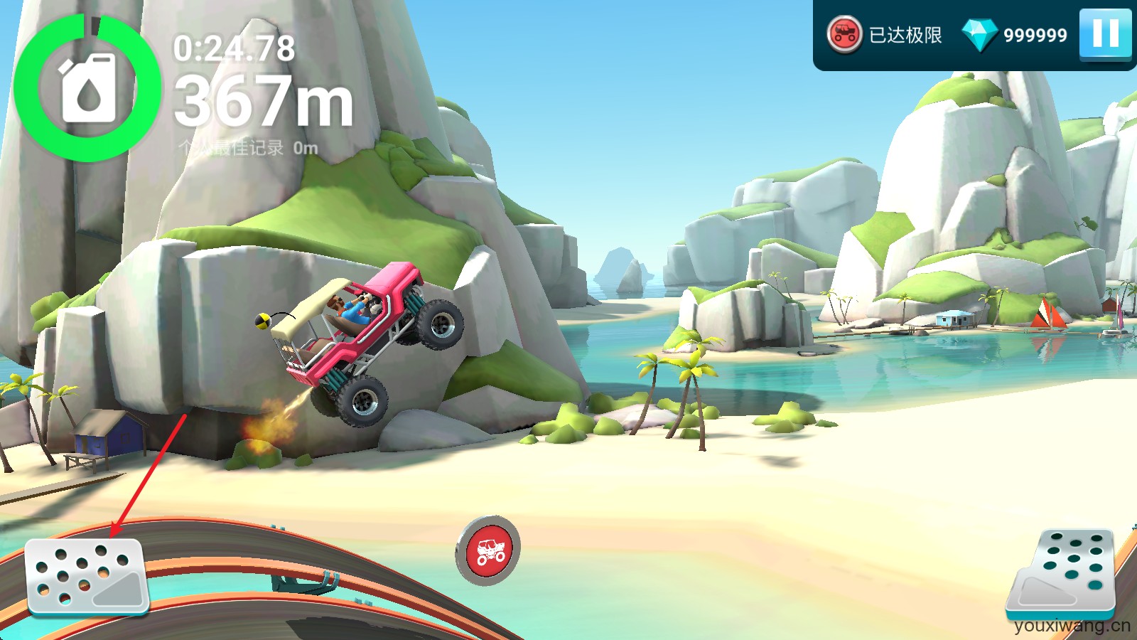 MMX爬坡赛车2(图5)