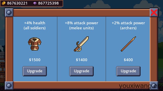 十字军要塞之王(图9)