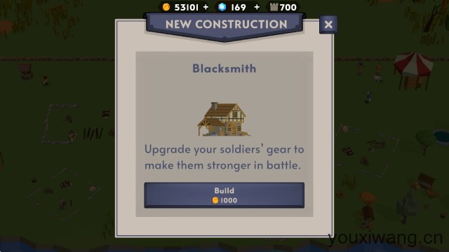 十字军要塞之王2(图3)