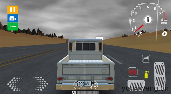 阿拉伯漂移(图7)