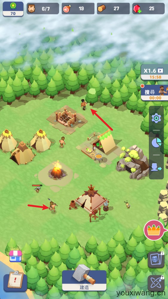 荒岛幸存者(图6)